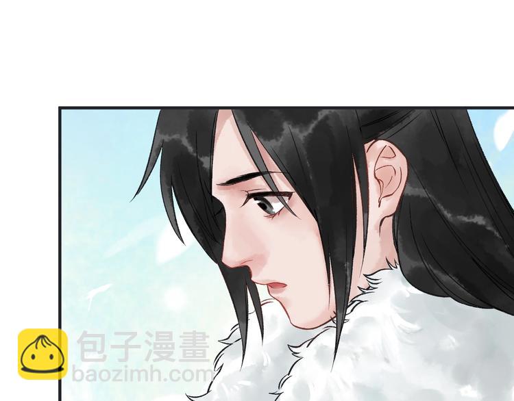 第15话 冷宫之人念家眷65
