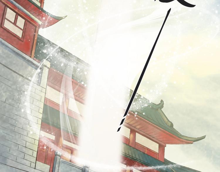 第1话 我难道召唤出了神仙？183
