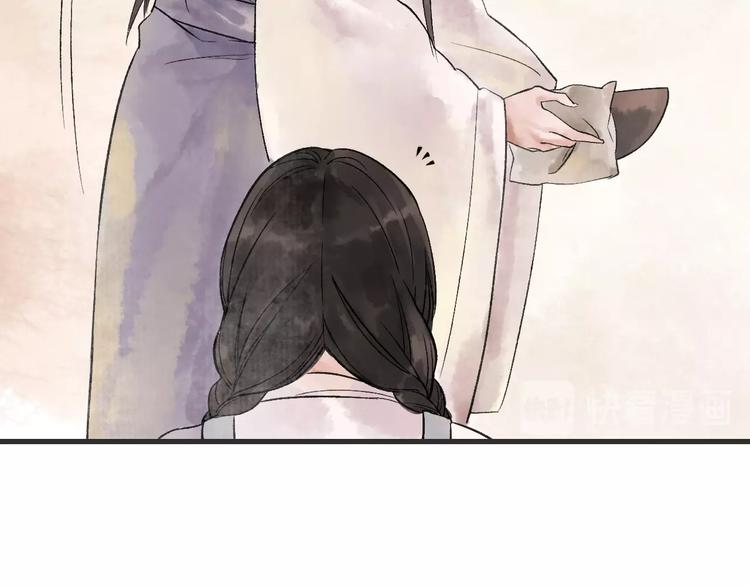 第8话 别哭，摸摸头21