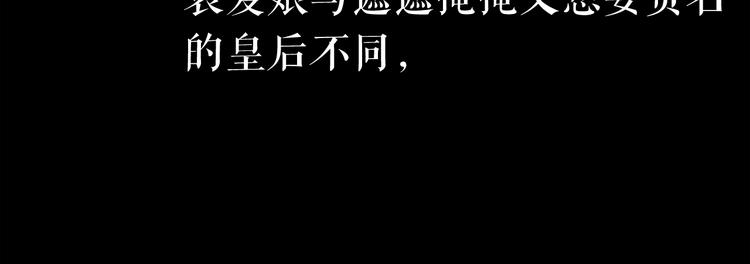 第1话 我难道召唤出了神仙？157