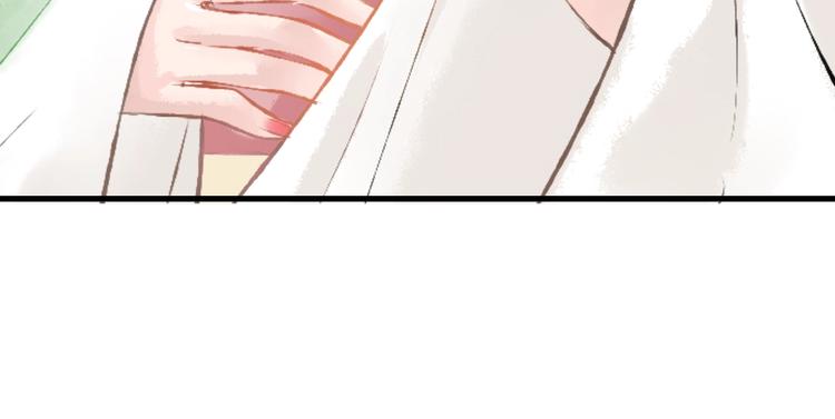 第3话 再遇瑶姬118