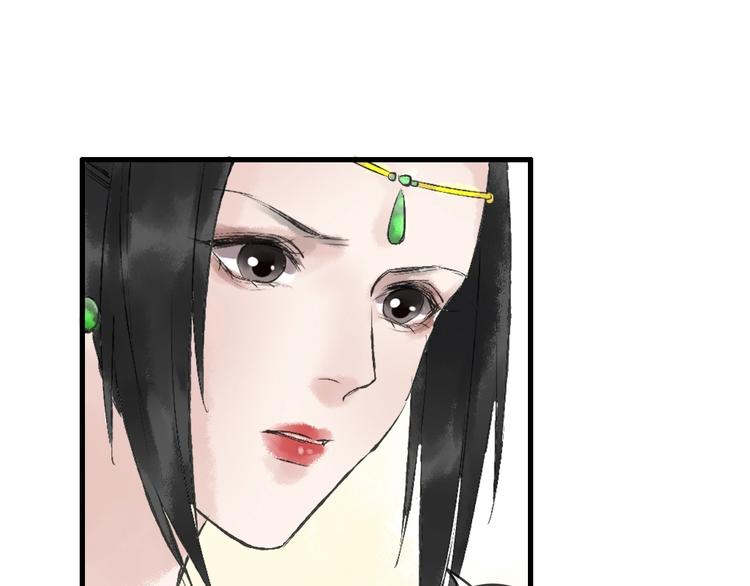 第5话 奶娘也看到了神仙？117