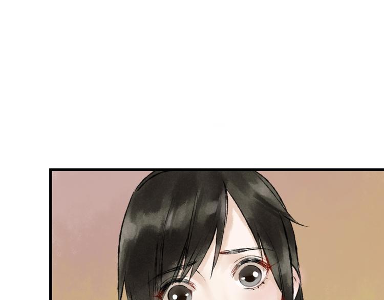 第6话 拜师竟被丢石头？117