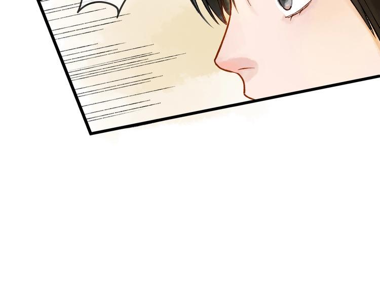 第5话 奶娘也看到了神仙？57