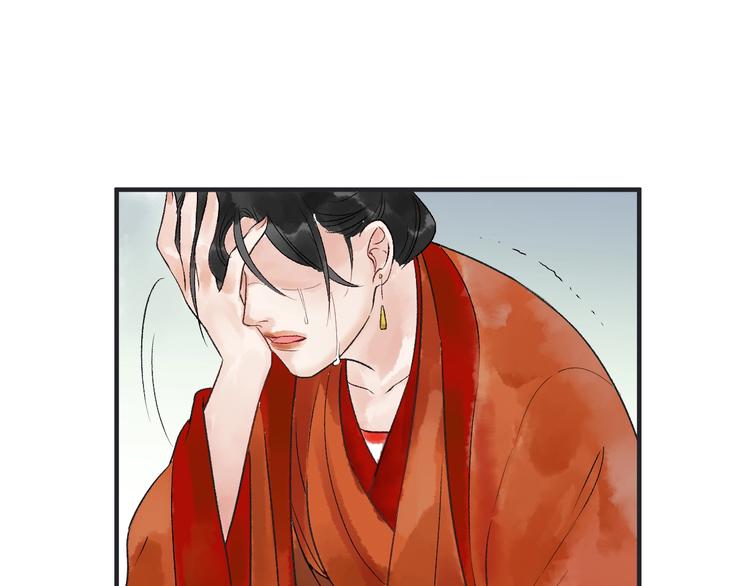 第15话 冷宫之人念家眷99