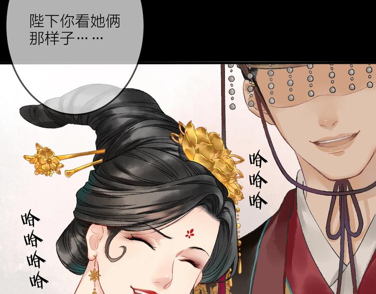 第1话 我难道召唤出了神仙？163