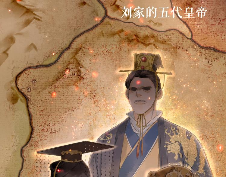 序章 代国新主宰者之名花落谁家2