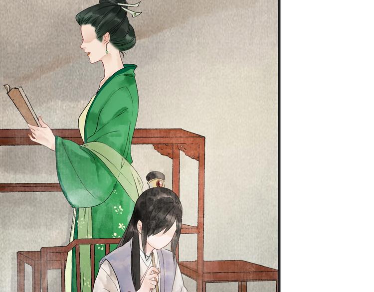 第3话 再遇瑶姬47