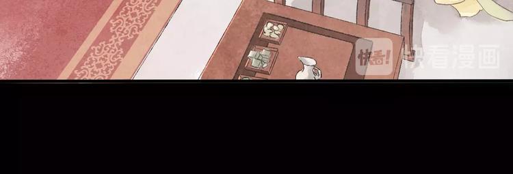 第1话 我难道召唤出了神仙？133