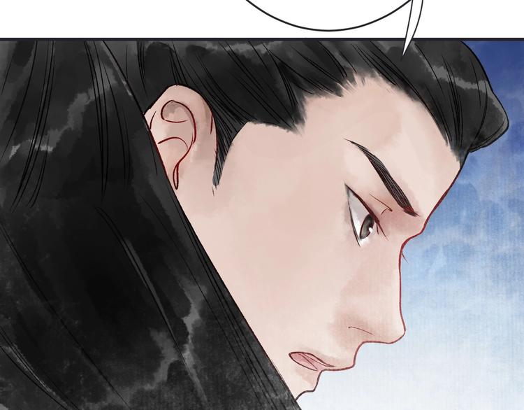 第14话 宫宴意外131