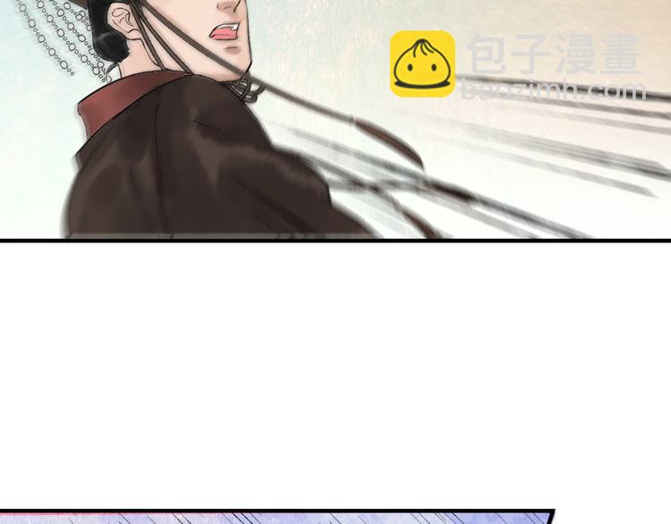 第14话 宫宴意外69