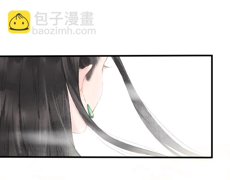 第3话 再遇瑶姬91