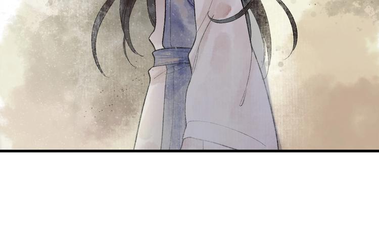 第9话 严师出高徒？19
