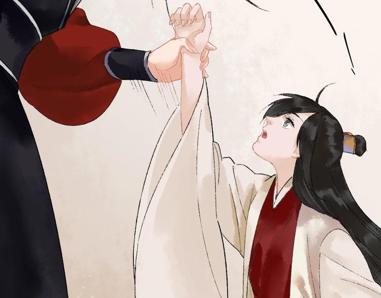 第7话 这位太妃是男人？29