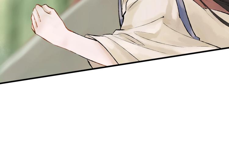 第3话 再遇瑶姬109