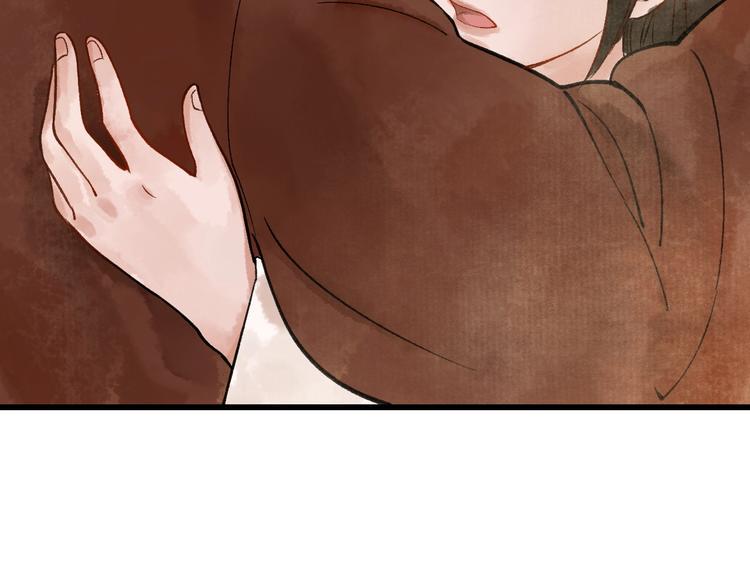 第9话 严师出高徒？37