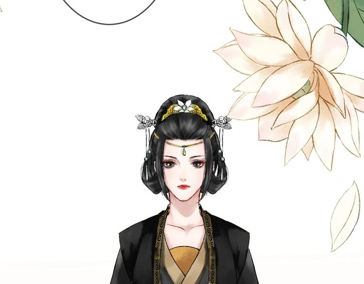 第4话 拜师之途艰且阻111