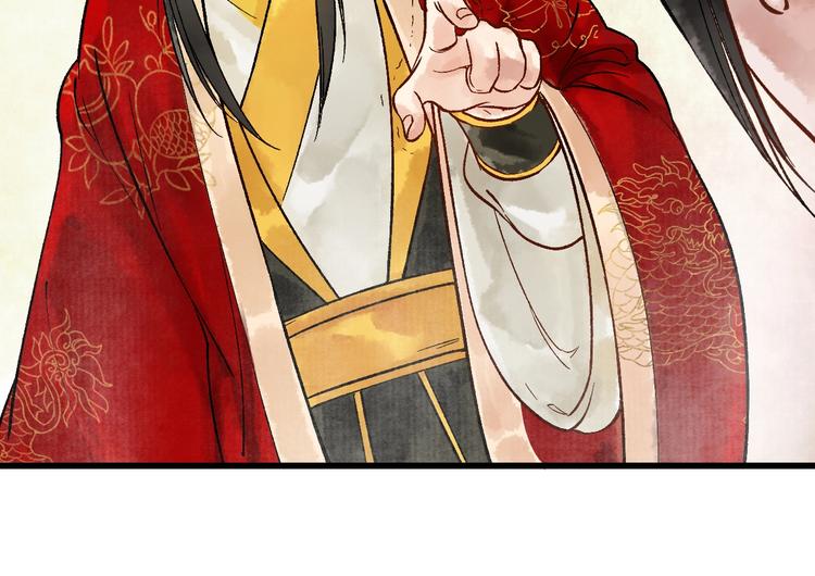 第11话 皇子不洗澡？62