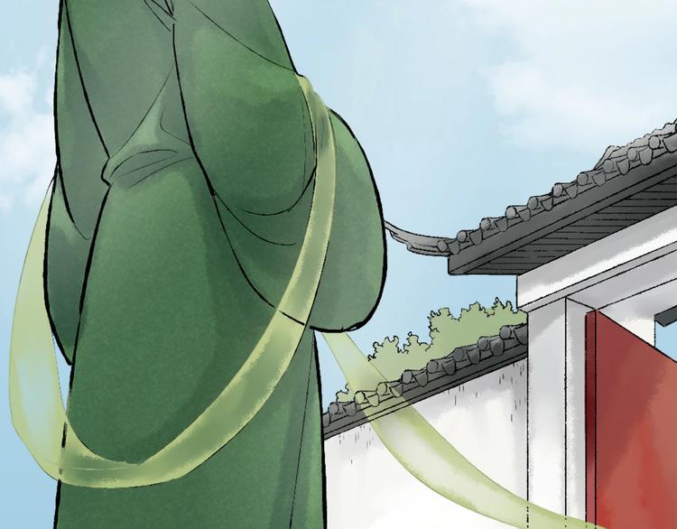 第3话 再遇瑶姬221
