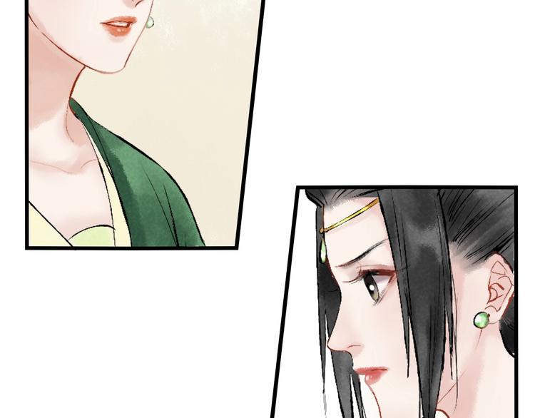 第4话 拜师之途艰且阻131