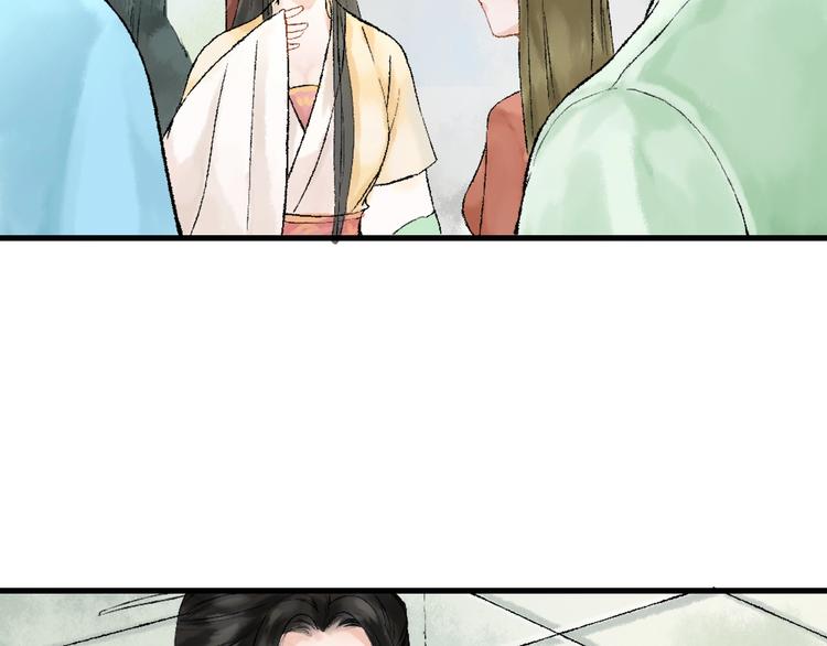 第3话 再遇瑶姬105