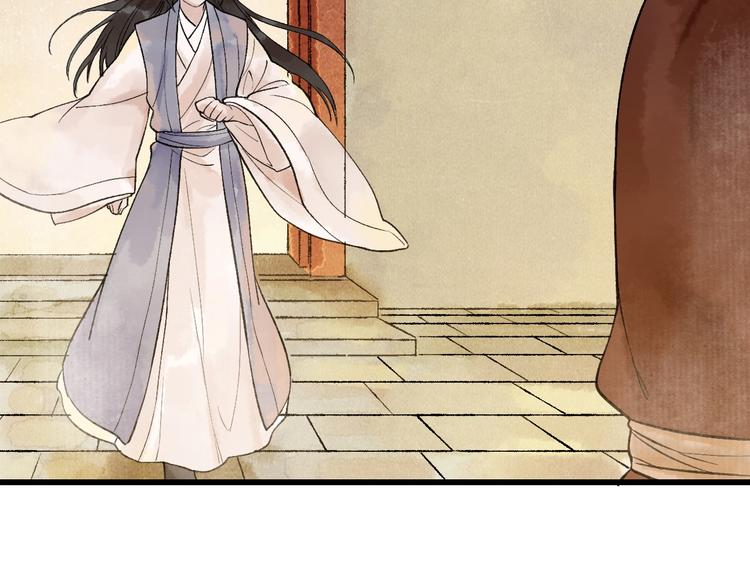 第9话 严师出高徒？6