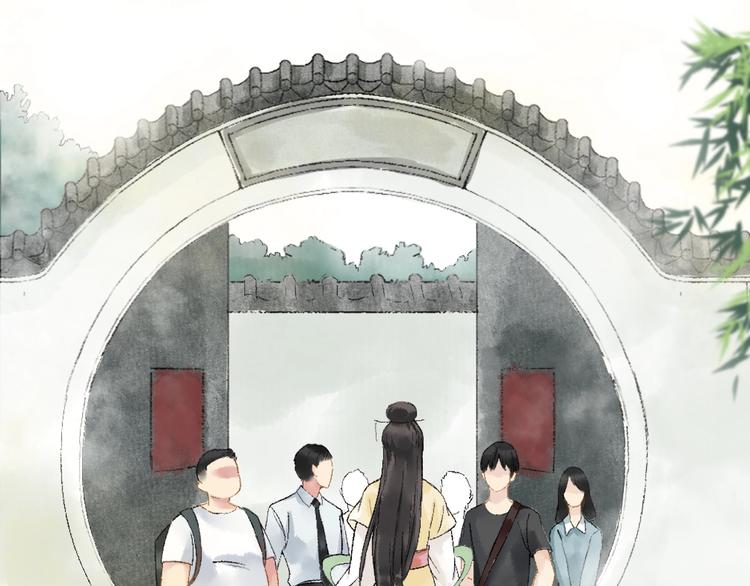 第3话 再遇瑶姬92