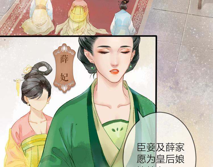 第1话 我难道召唤出了神仙？2