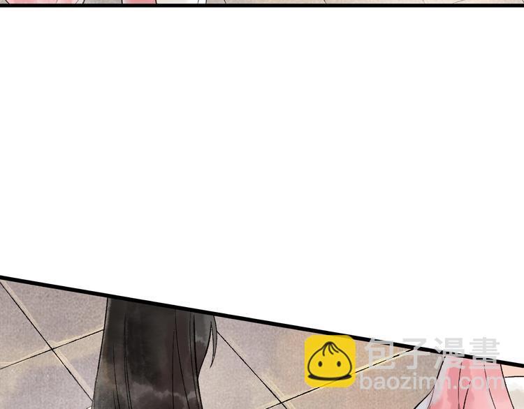 第8话 别哭，摸摸头83