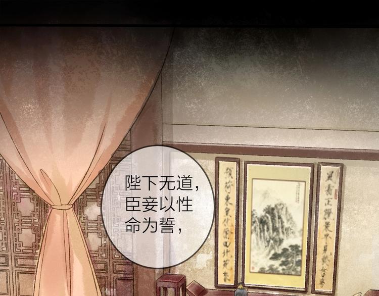 第1话 我难道召唤出了神仙？0