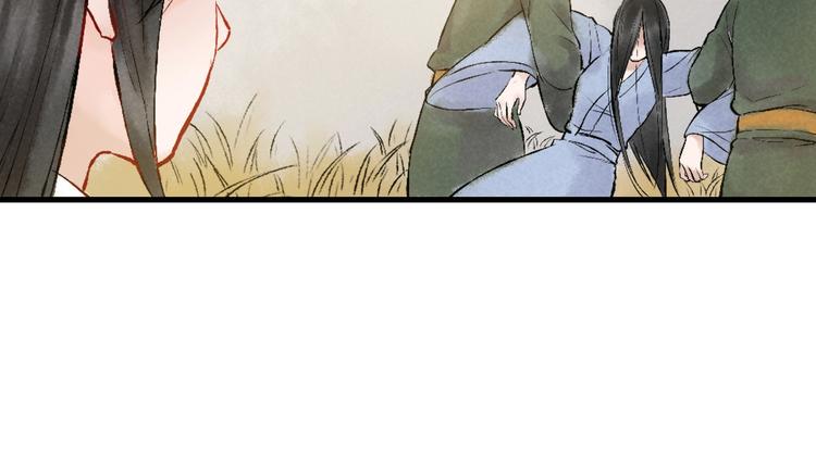 第4话 拜师之途艰且阻97