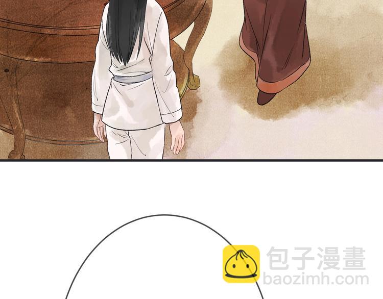 第15话 冷宫之人念家眷22