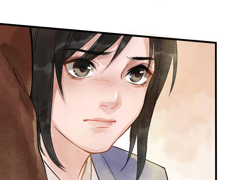 第9话 严师出高徒？27
