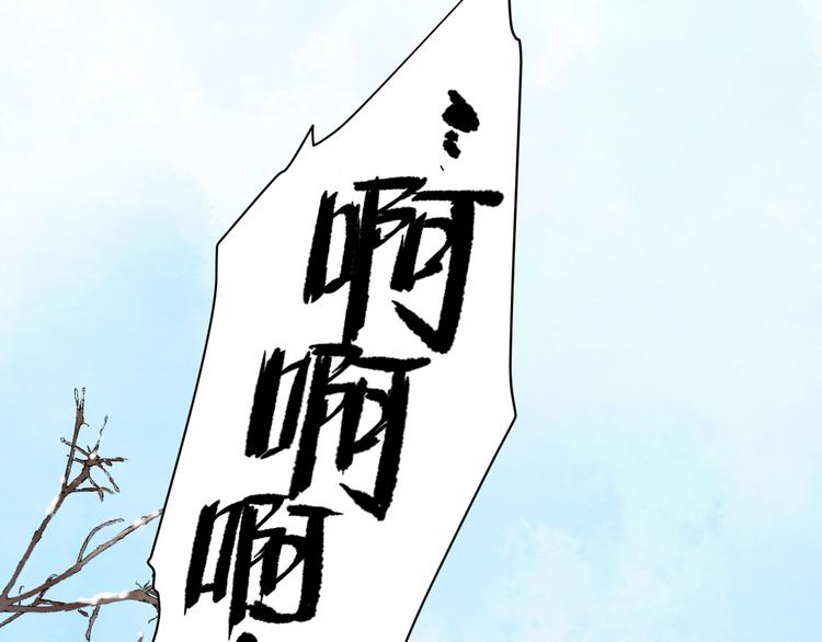 第15话 冷宫之人念家眷103