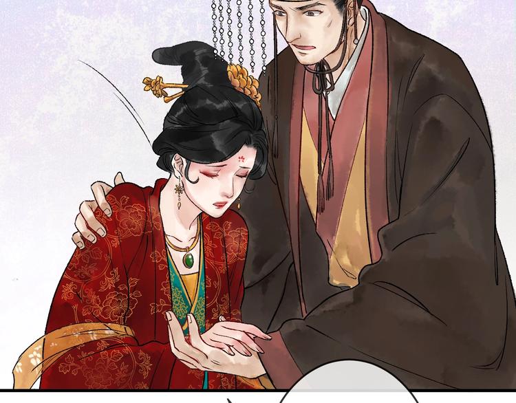 第14话 宫宴意外106