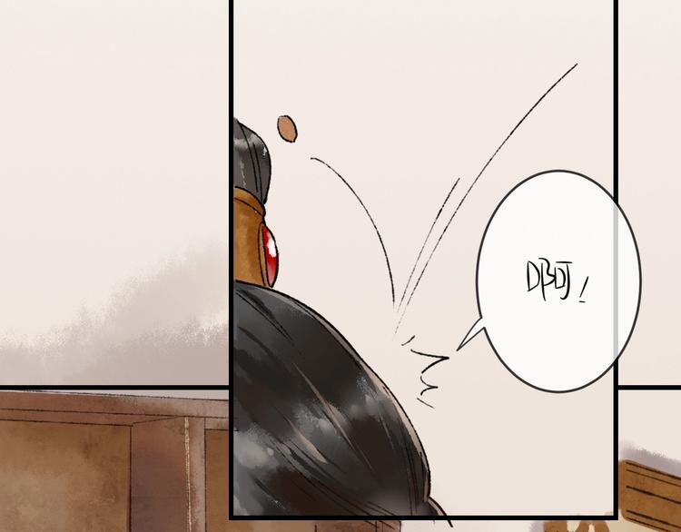 第5话 奶娘也看到了神仙？26
