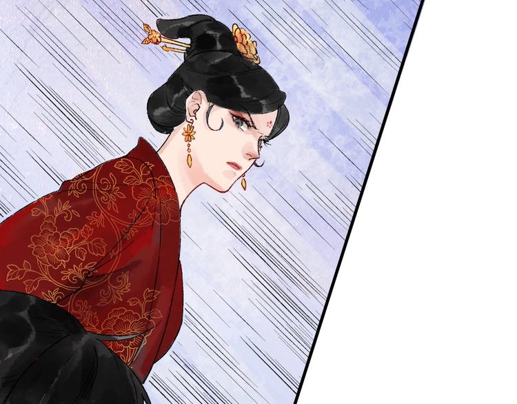 第14话 宫宴意外70