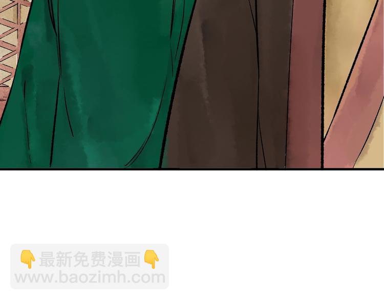 第14话 宫宴意外60
