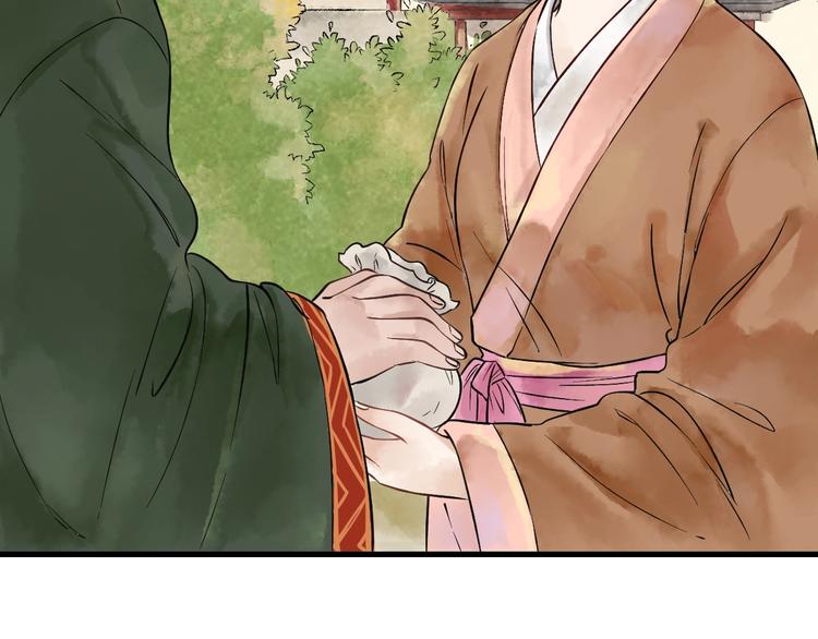 第4话 拜师之途艰且阻44