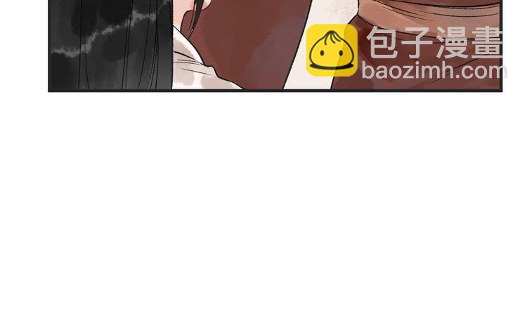 第15话 冷宫之人念家眷29