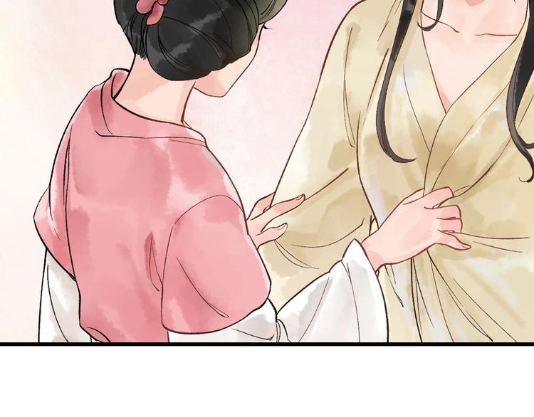 第8话 别哭，摸摸头65