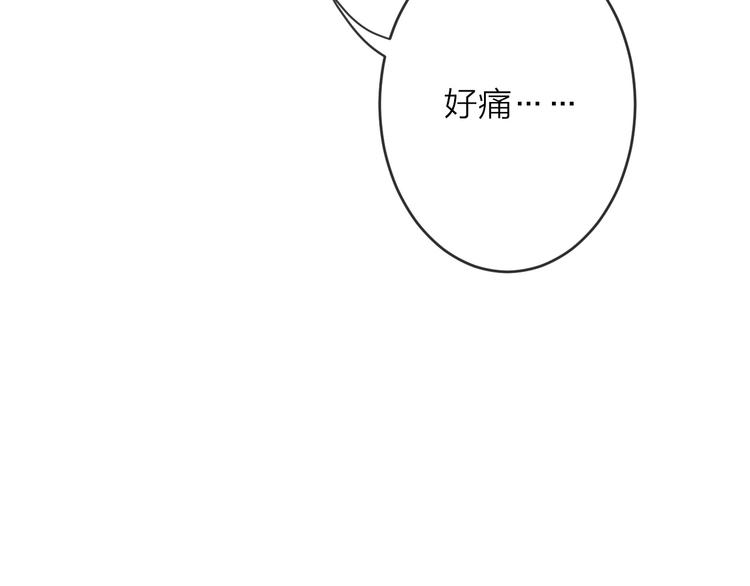 第14话 宫宴意外107