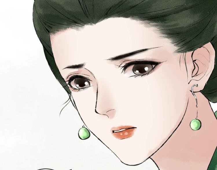 第6话 拜师竟被丢石头？93