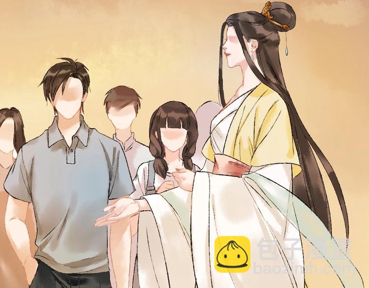 第7话 这位太妃是男人？104