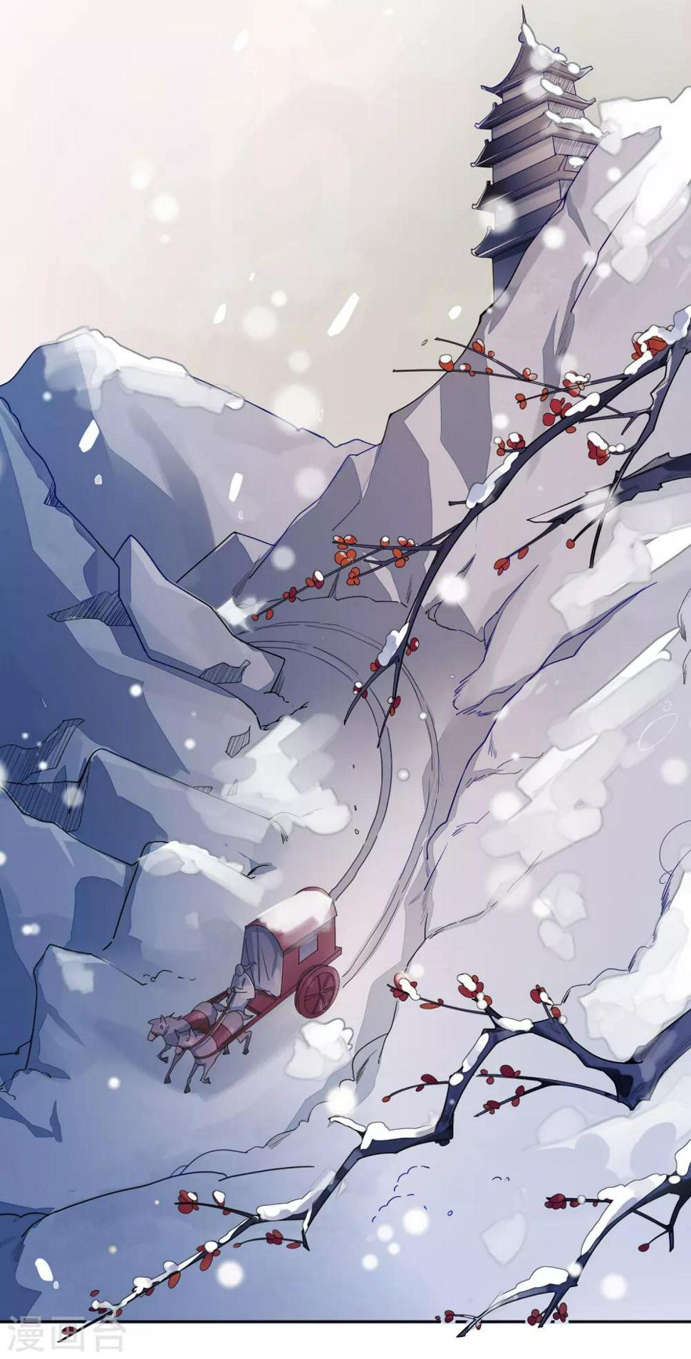 第32话 回溯吧，时间！15