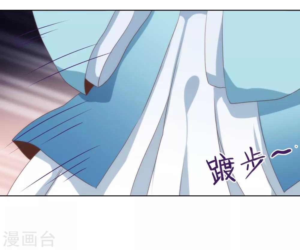 最终话 人生只若初相见552