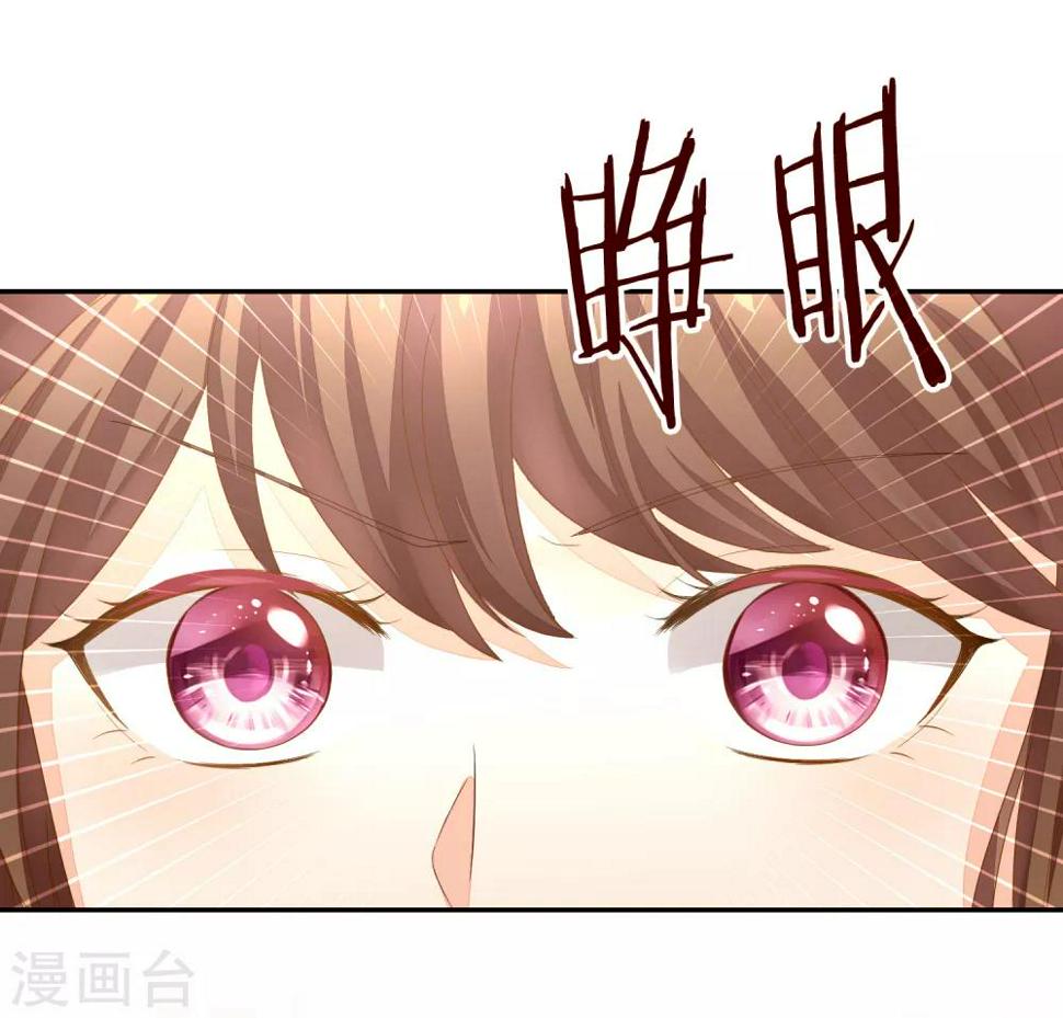 第34话 回溯吧，时间！34