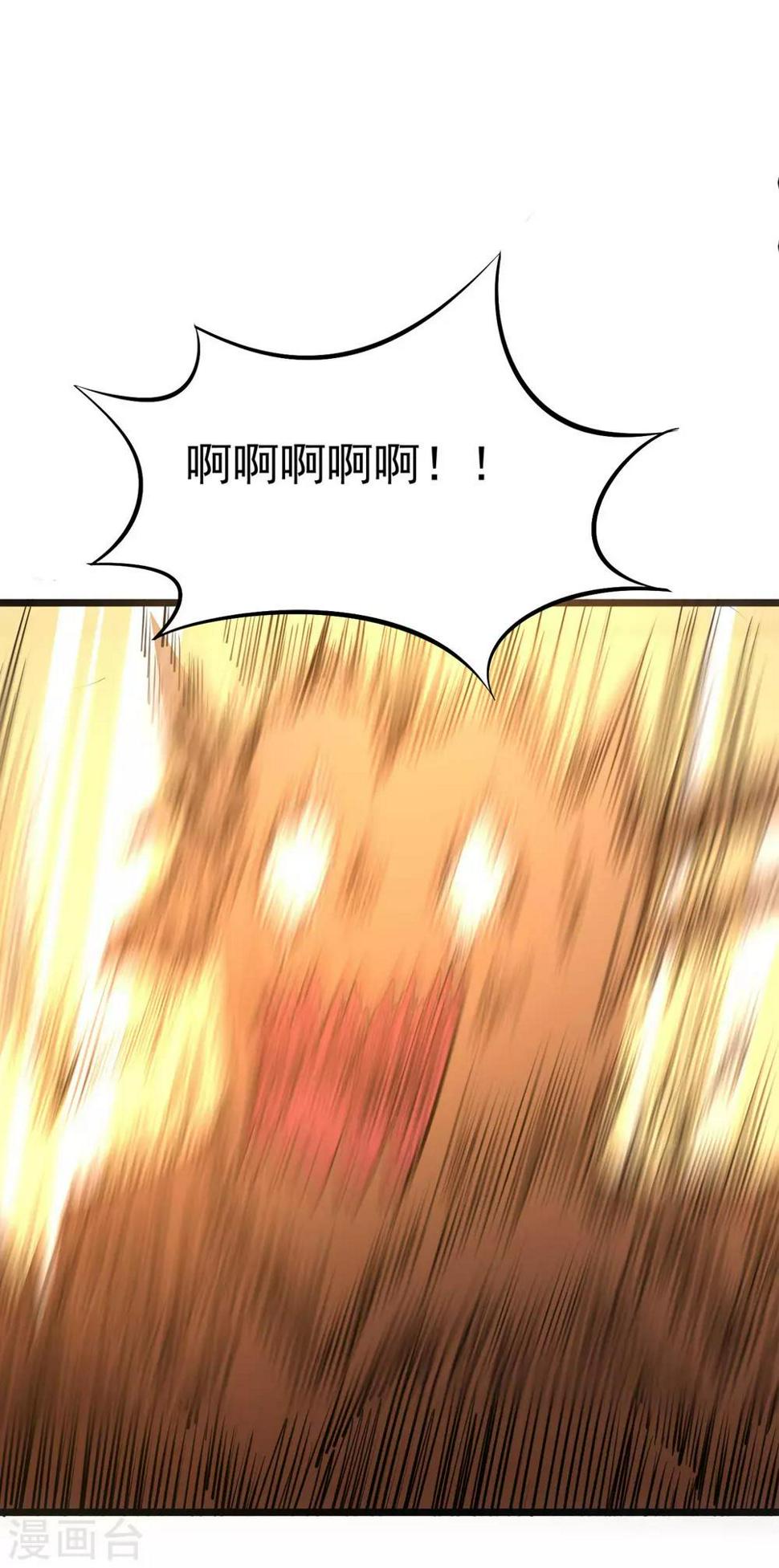 第9话 燃爆全场战斗449