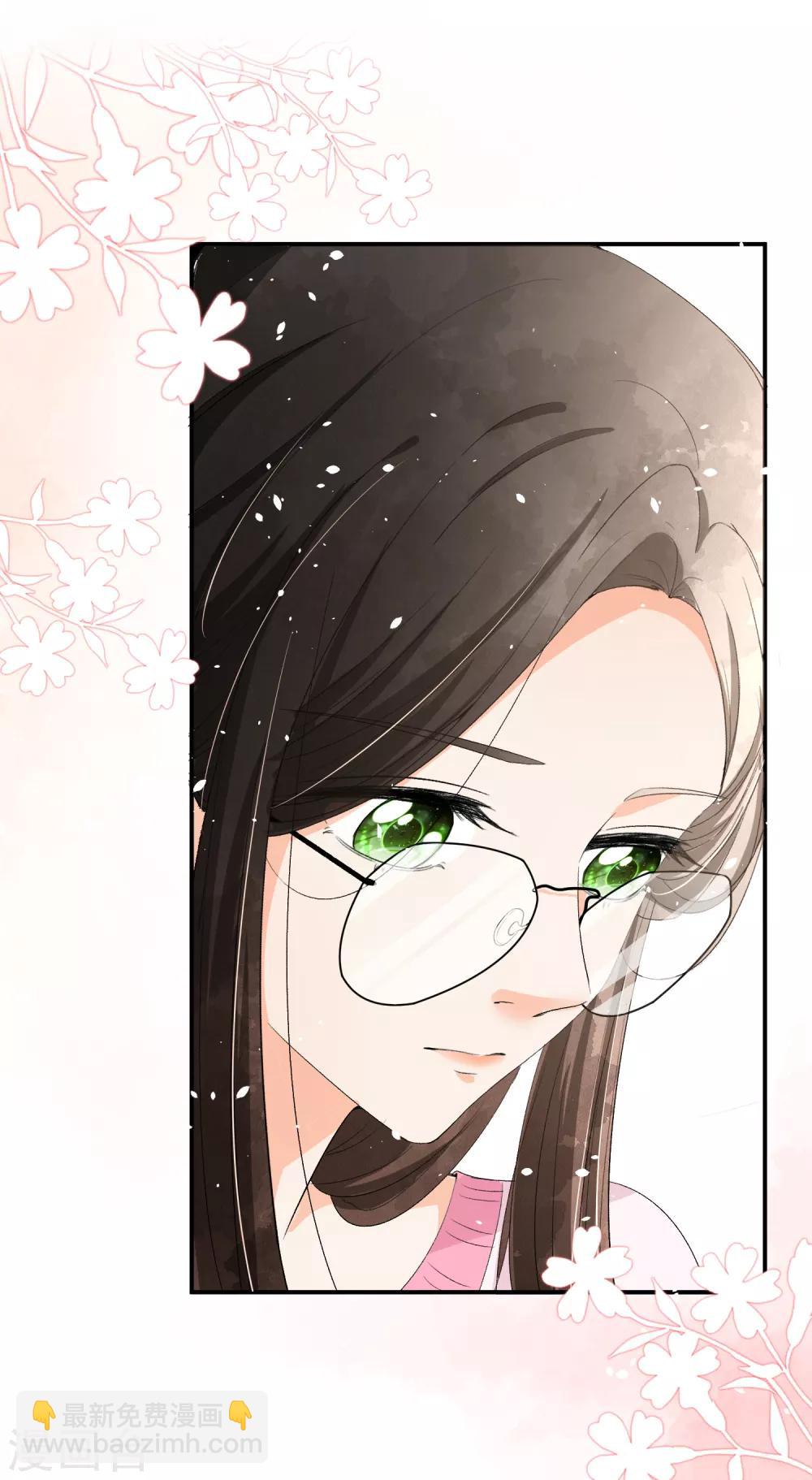 第36话 你不知道的小秘密58
