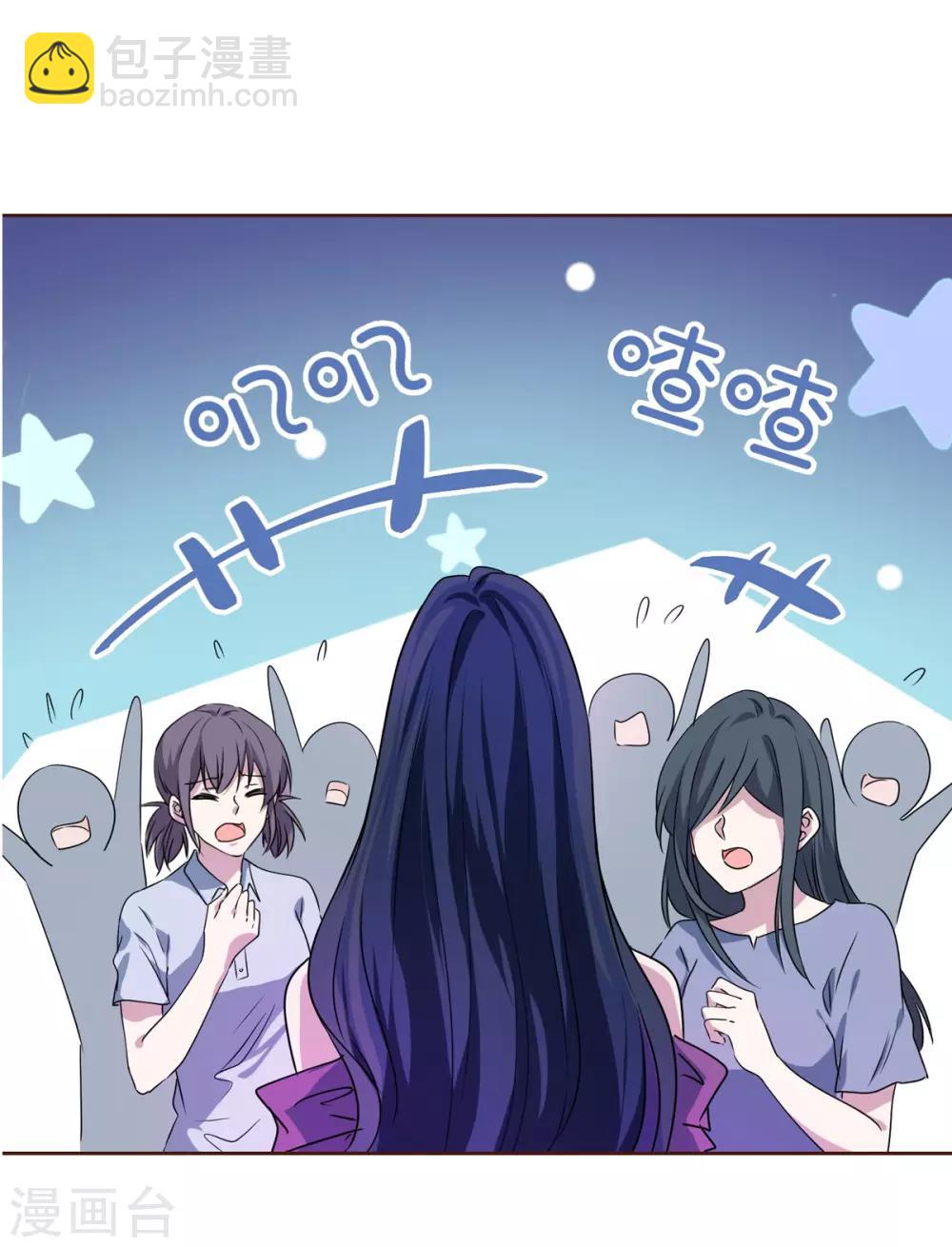 第12话 你不知道的小秘密331
